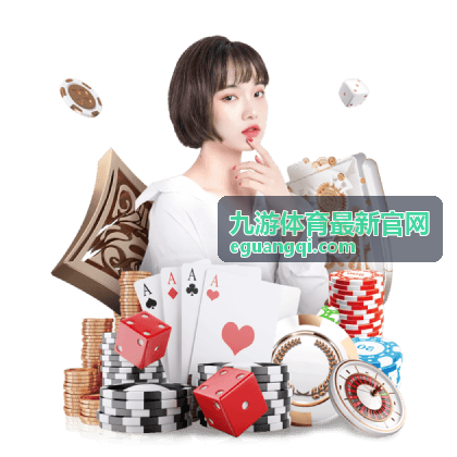 羽毛球双打轮转基础说明图